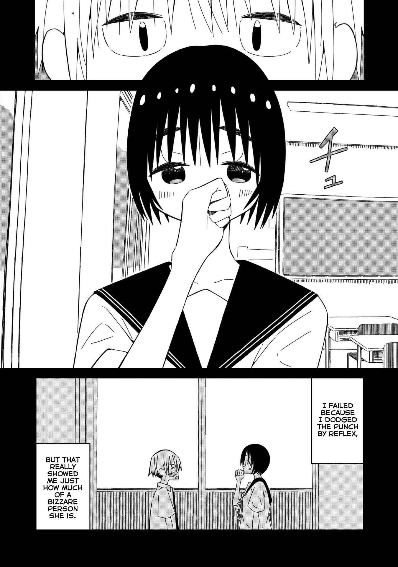 Page 14 Chapter 5 Supernova wa Kiss no Mae ni