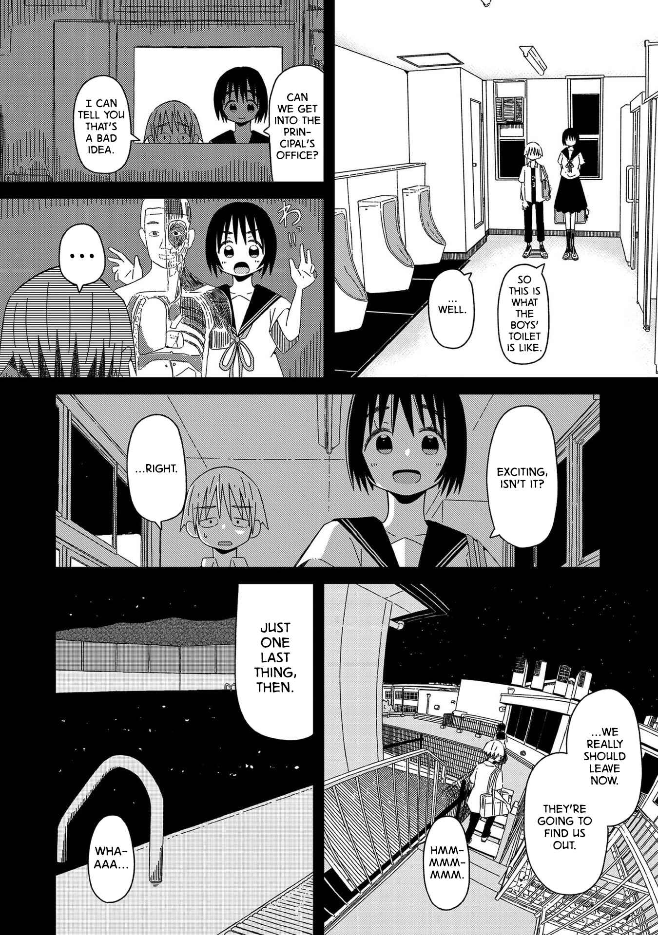 Page 16 Chapter 5 Supernova wa Kiss no Mae ni