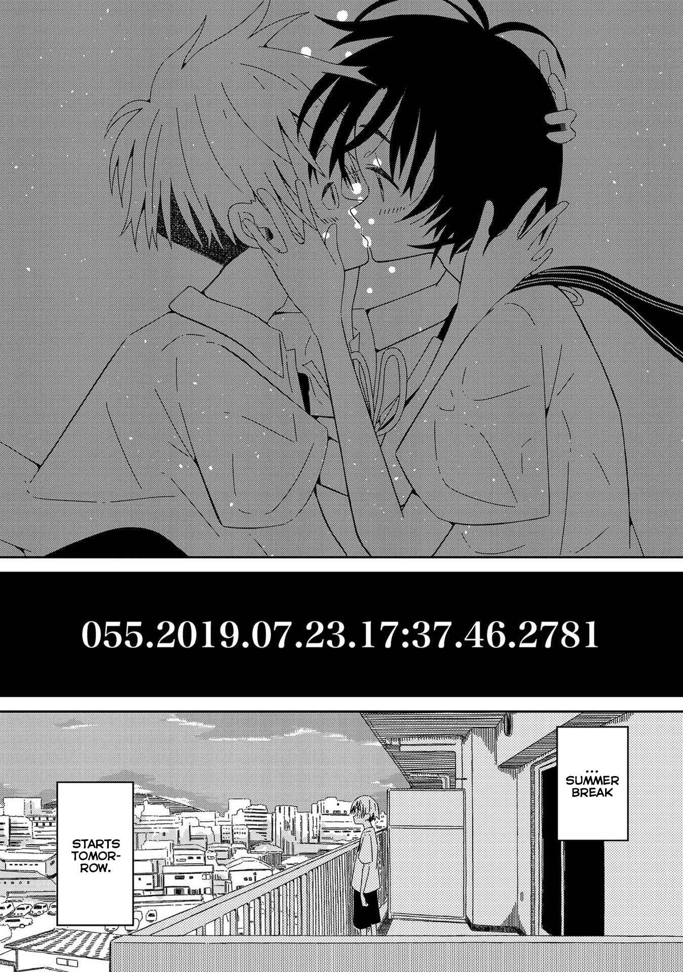 Page 20 Chapter 5 Supernova wa Kiss no Mae ni