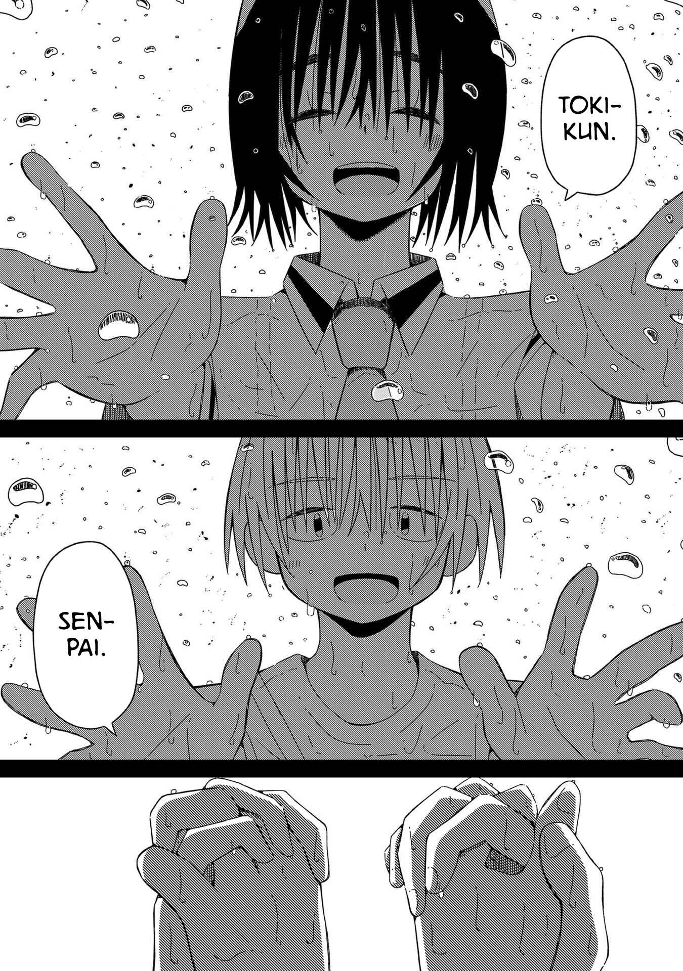 Page 9 Chapter 5 Supernova wa Kiss no Mae ni