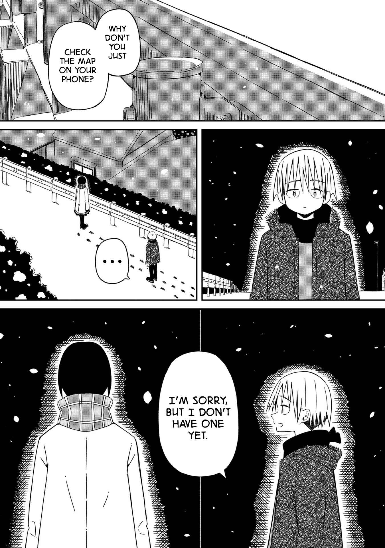 Page 17 Chapter 7.5 Supernova wa Kiss no Mae ni