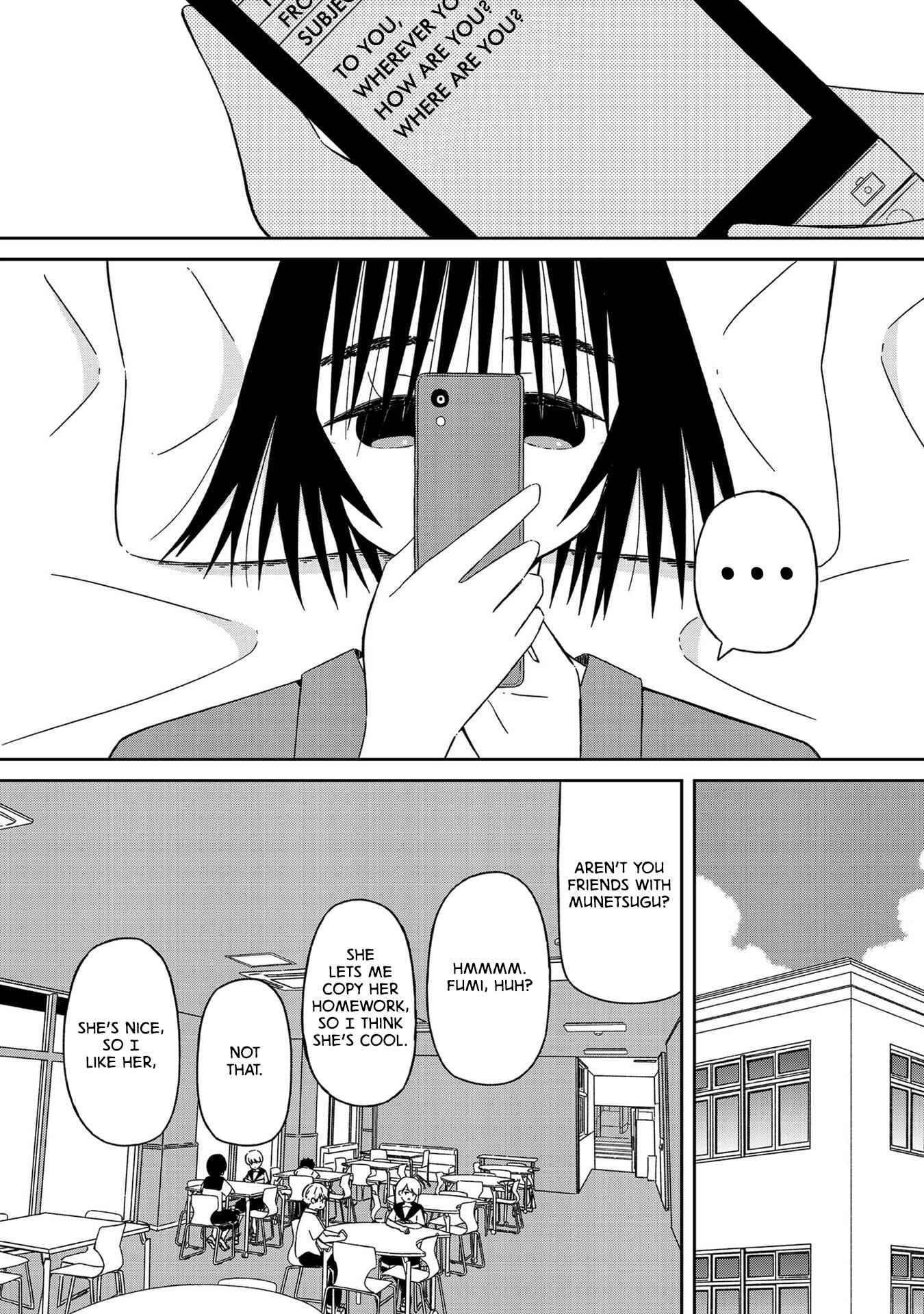 Page 7 Chapter 7.5 Supernova wa Kiss no Mae ni