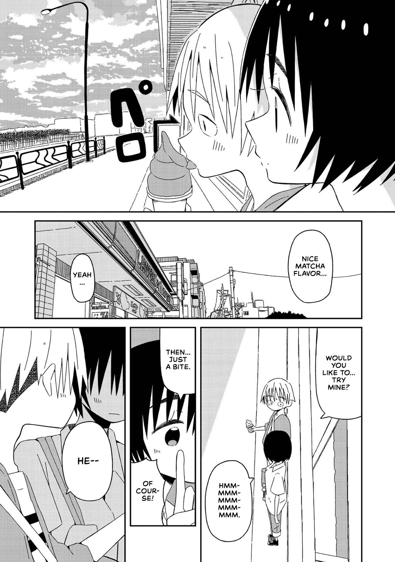 Page 11 Chapter 4 Supernova wa Kiss no Mae ni