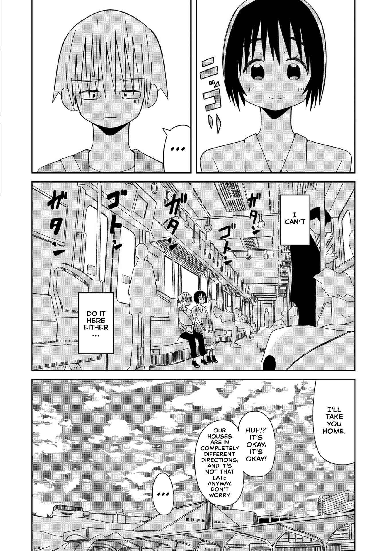 Page 14 Chapter 4 Supernova wa Kiss no Mae ni