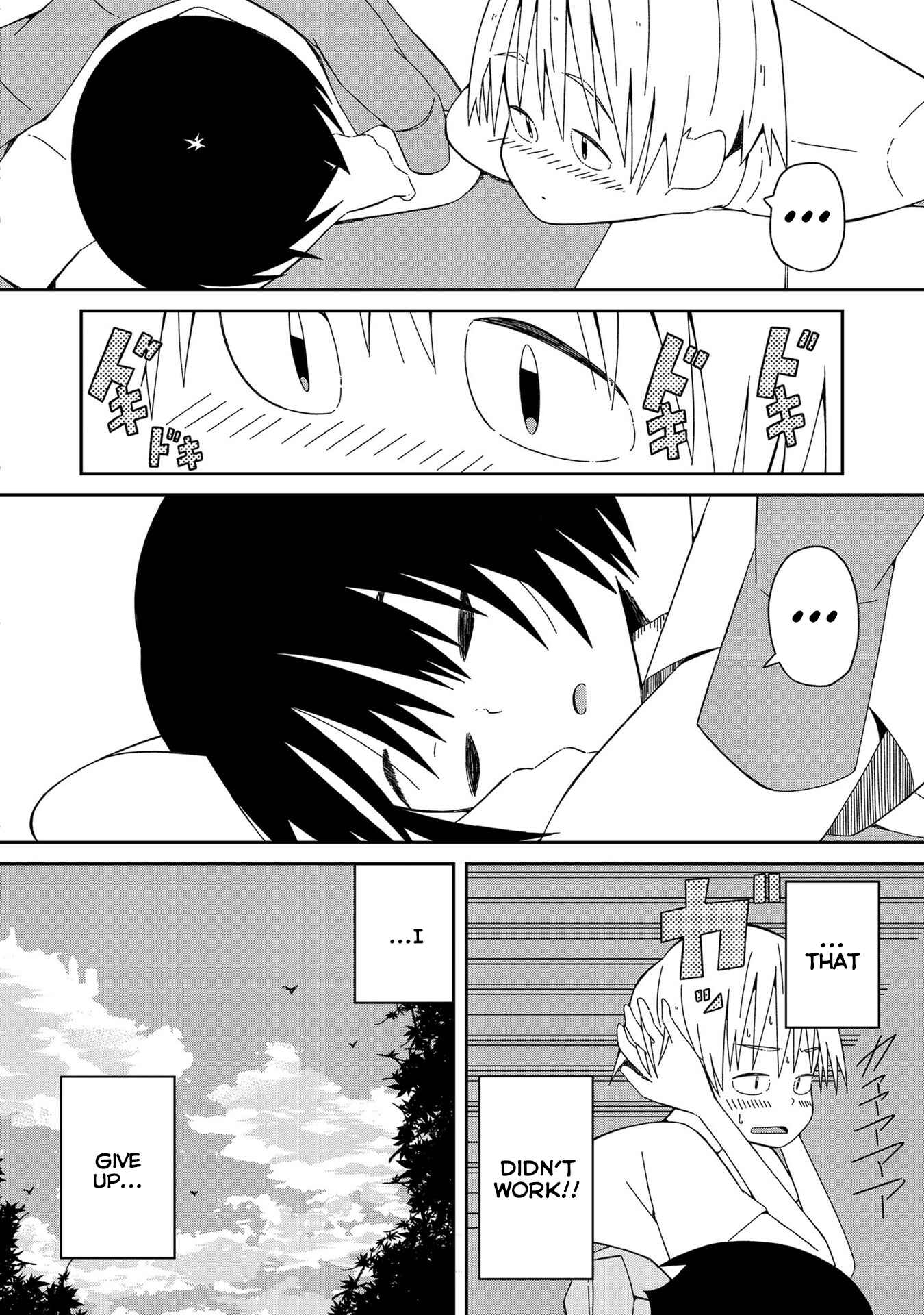 Page 18 Chapter 4 Supernova wa Kiss no Mae ni