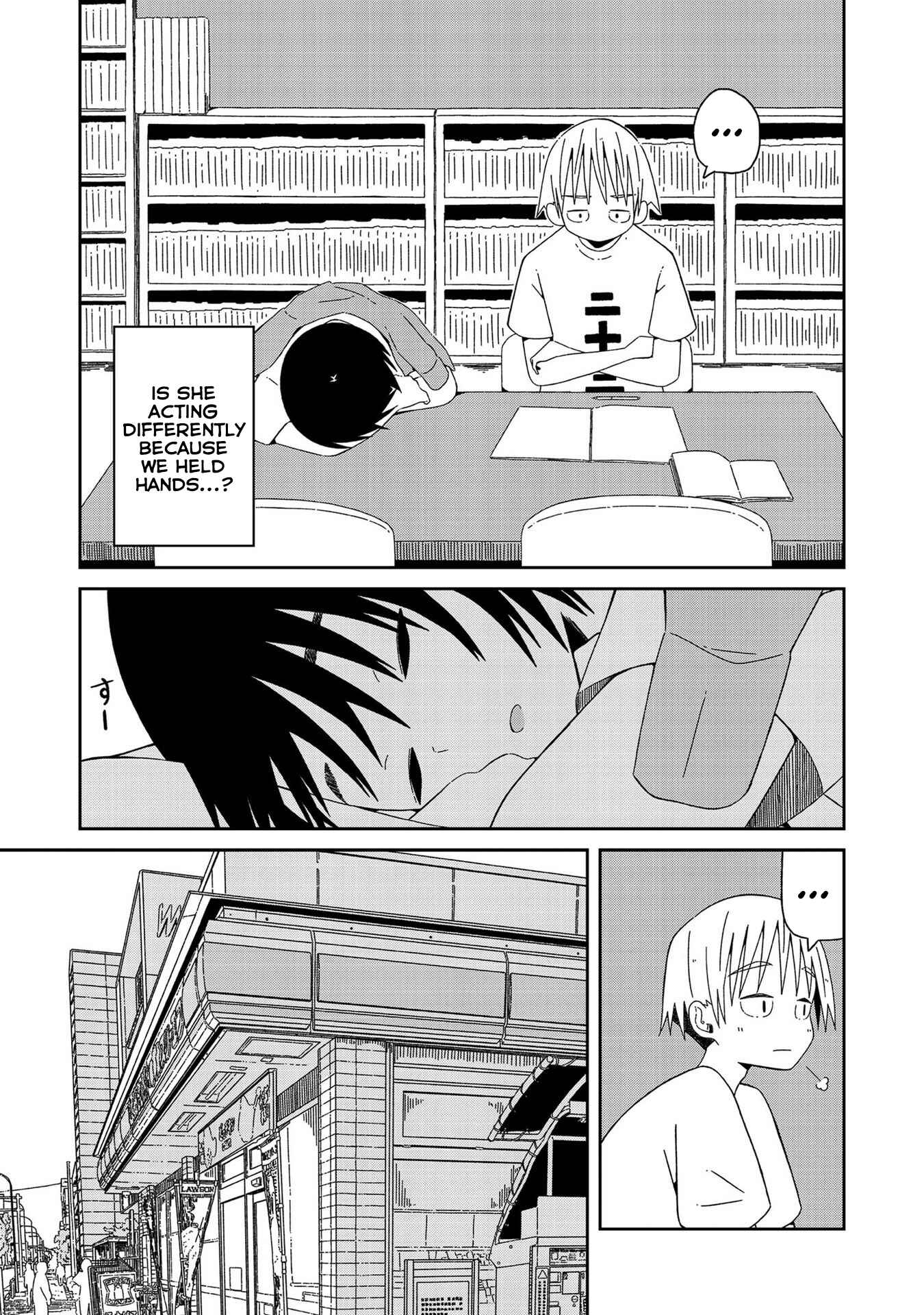 Page 7 Chapter 4 Supernova wa Kiss no Mae ni