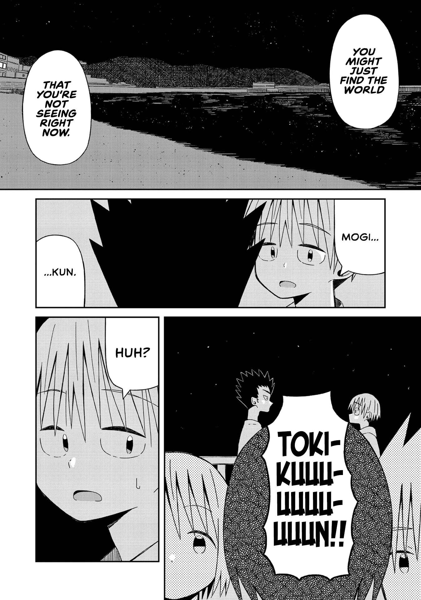 Page 12 Chapter 11 Supernova wa Kiss no Mae ni