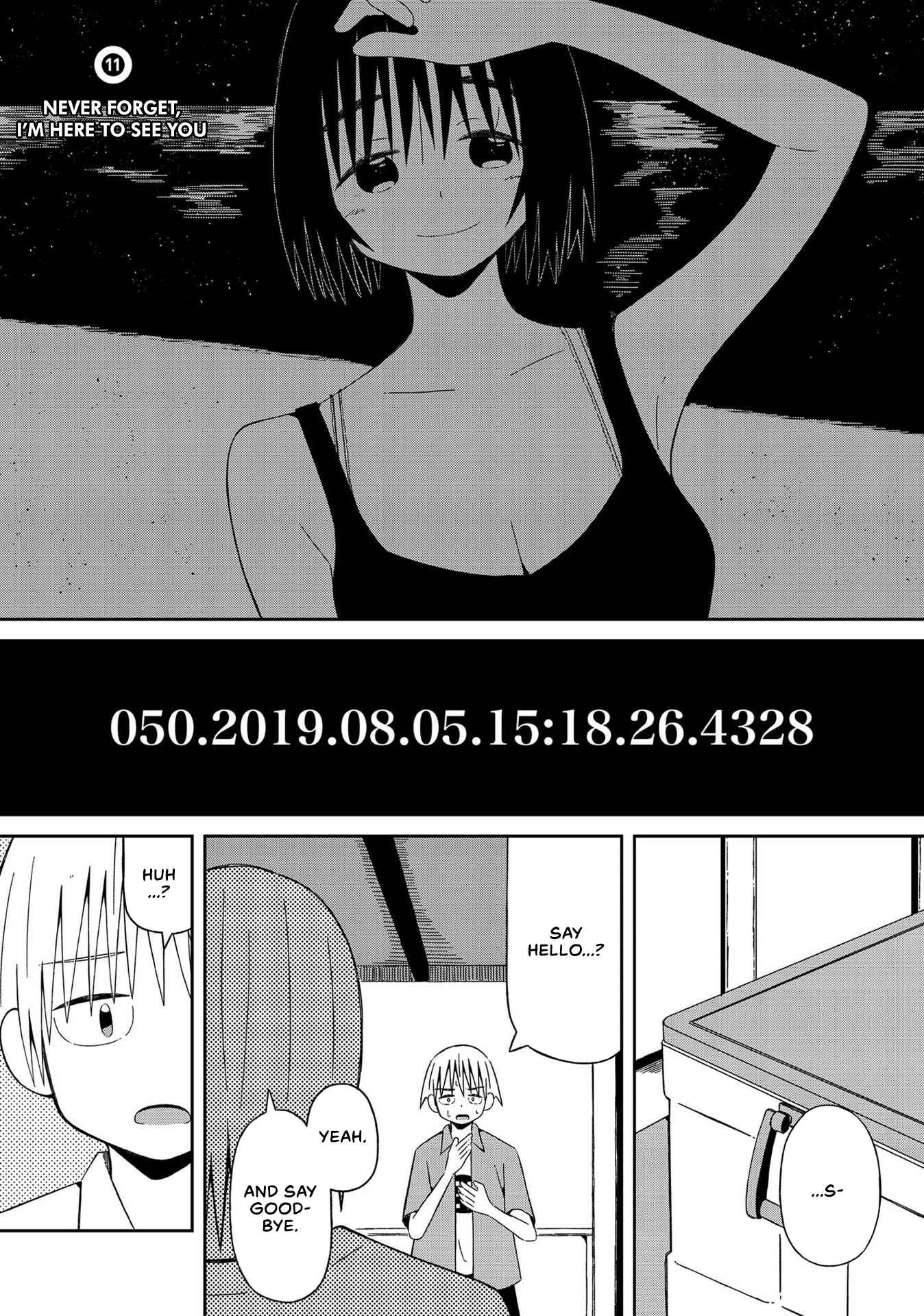 Page 2 Chapter 11 Supernova wa Kiss no Mae ni