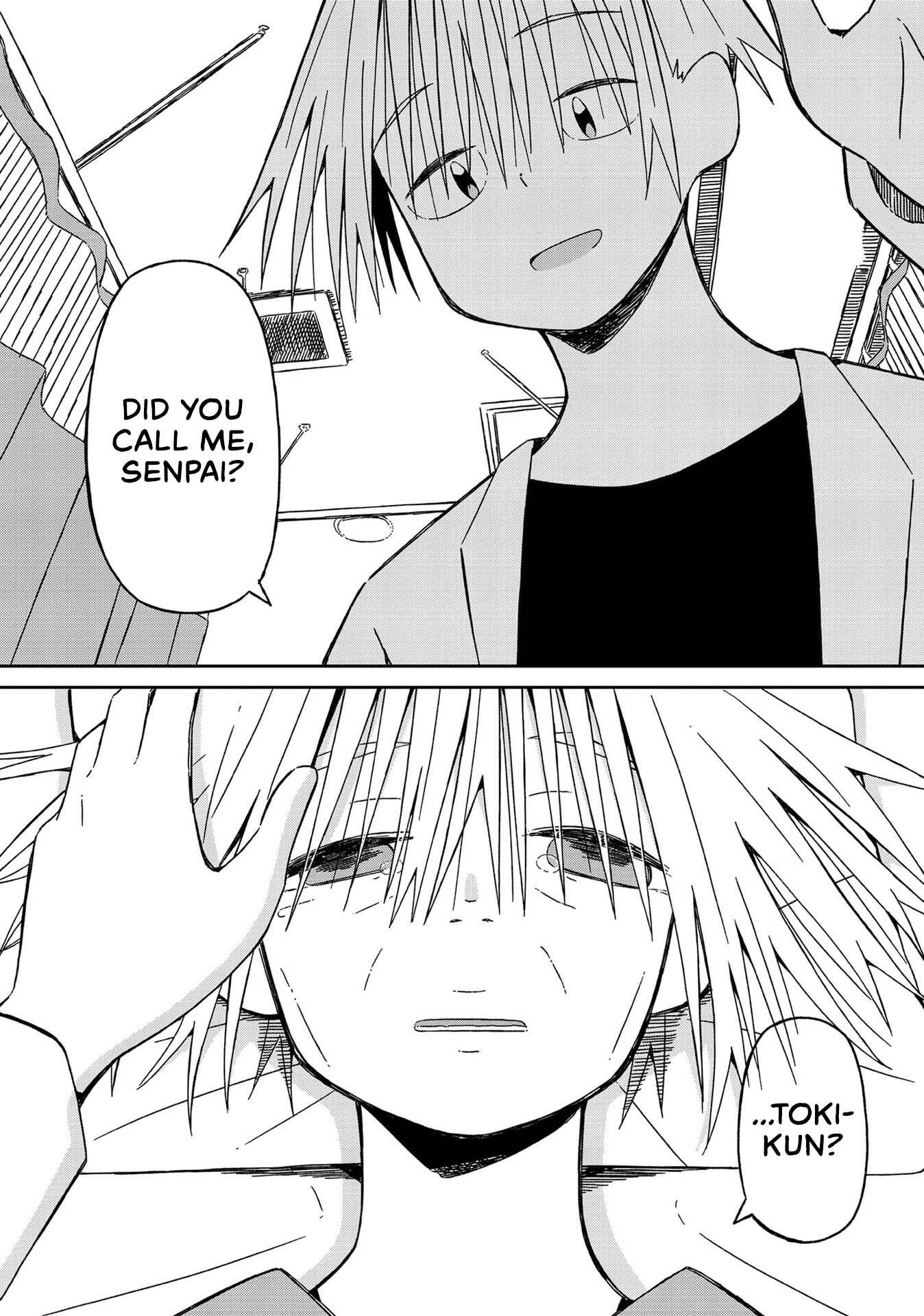 Page 12 Chapter 15.5 Supernova wa Kiss no Mae ni