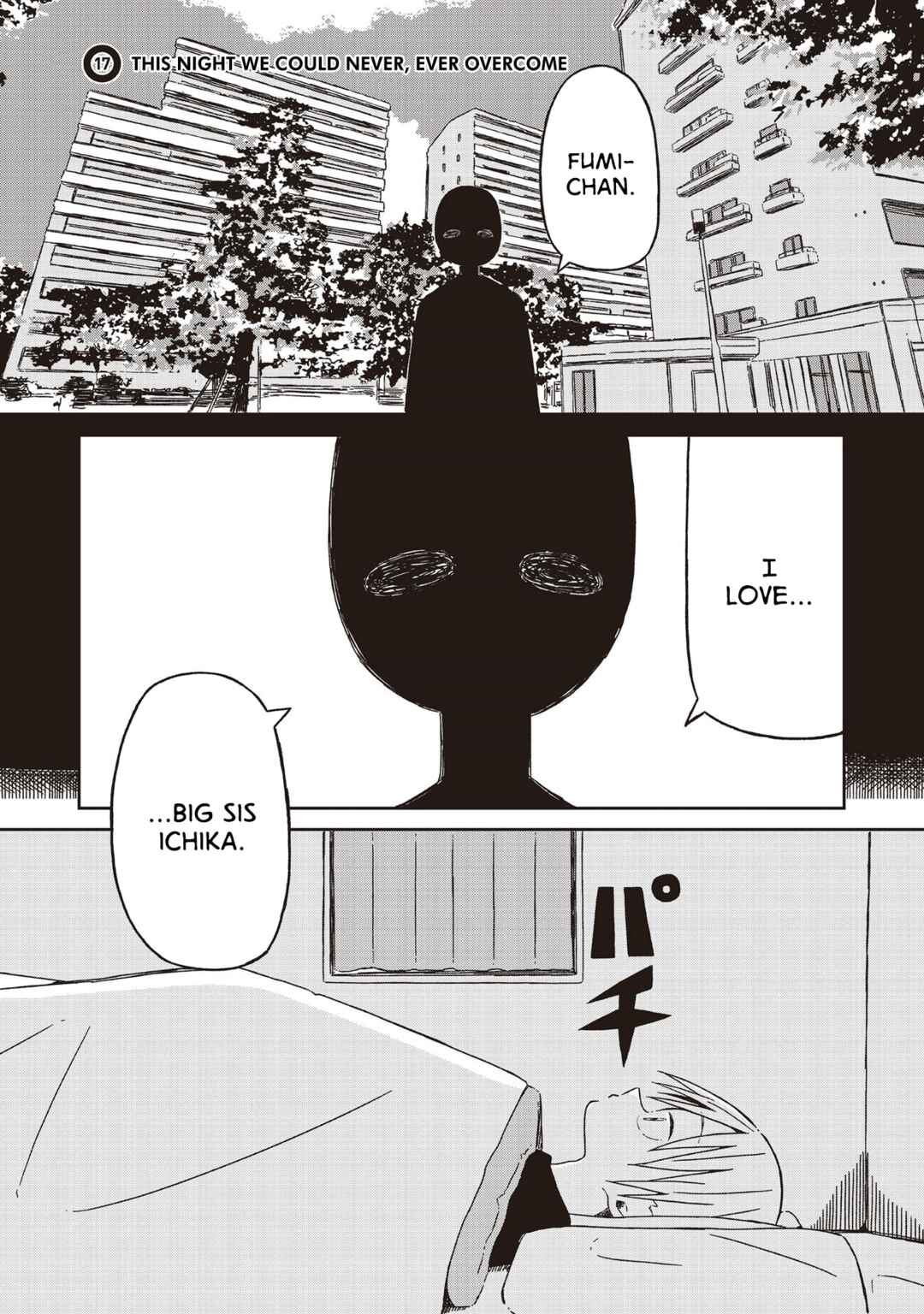 Page 1 Chapter 17 Supernova wa Kiss no Mae ni