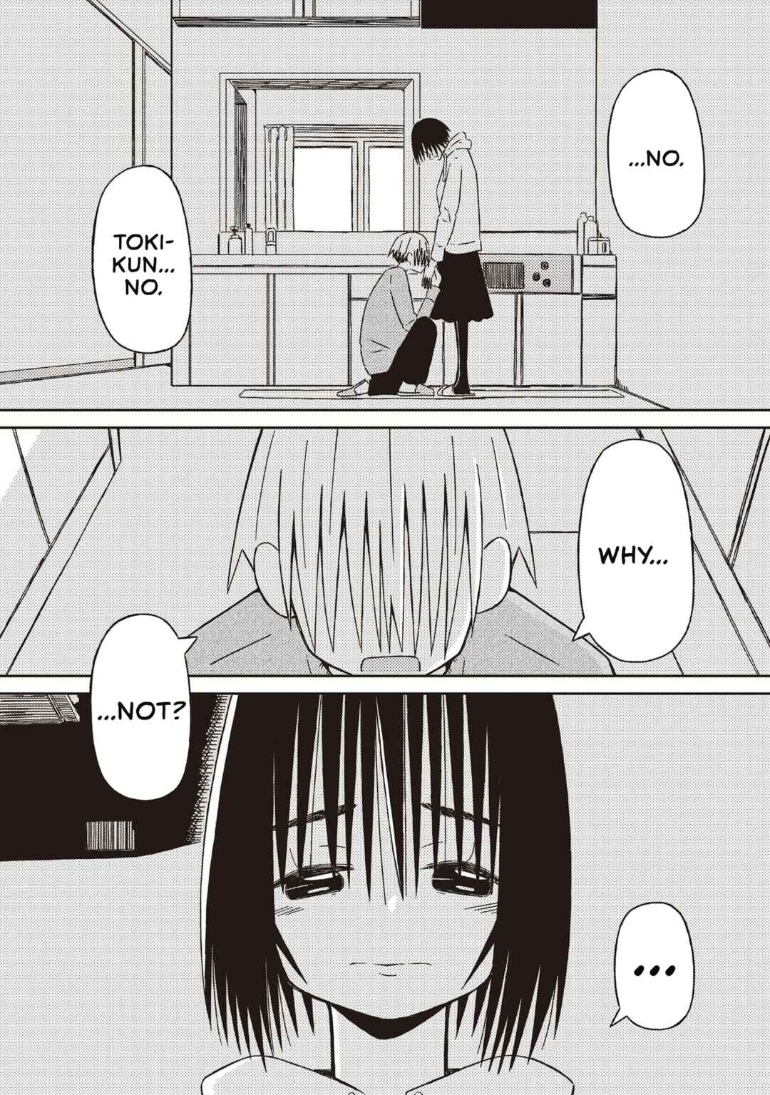 Page 11 Chapter 17 Supernova wa Kiss no Mae ni