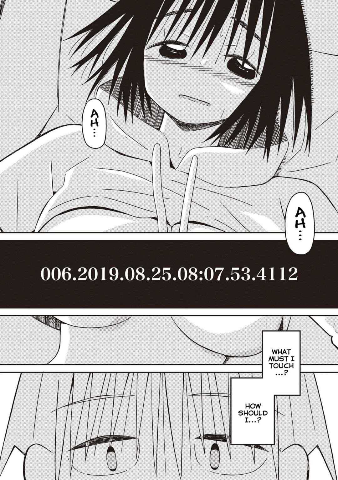 Page 17 Chapter 17 Supernova wa Kiss no Mae ni