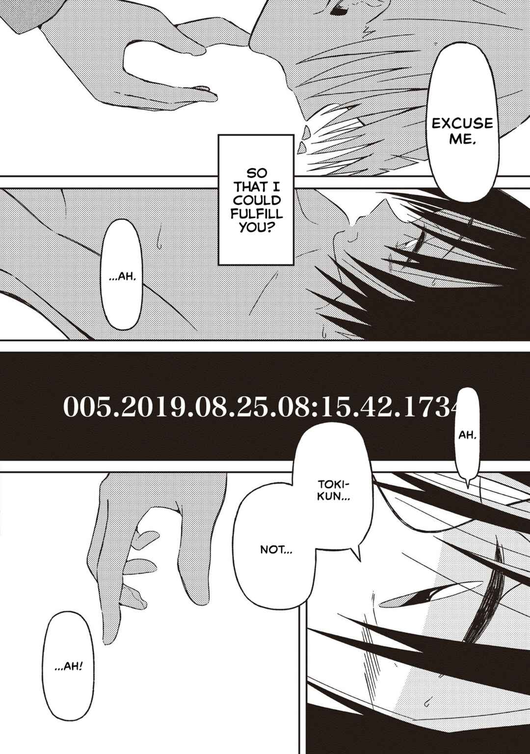 Page 18 Chapter 17 Supernova wa Kiss no Mae ni