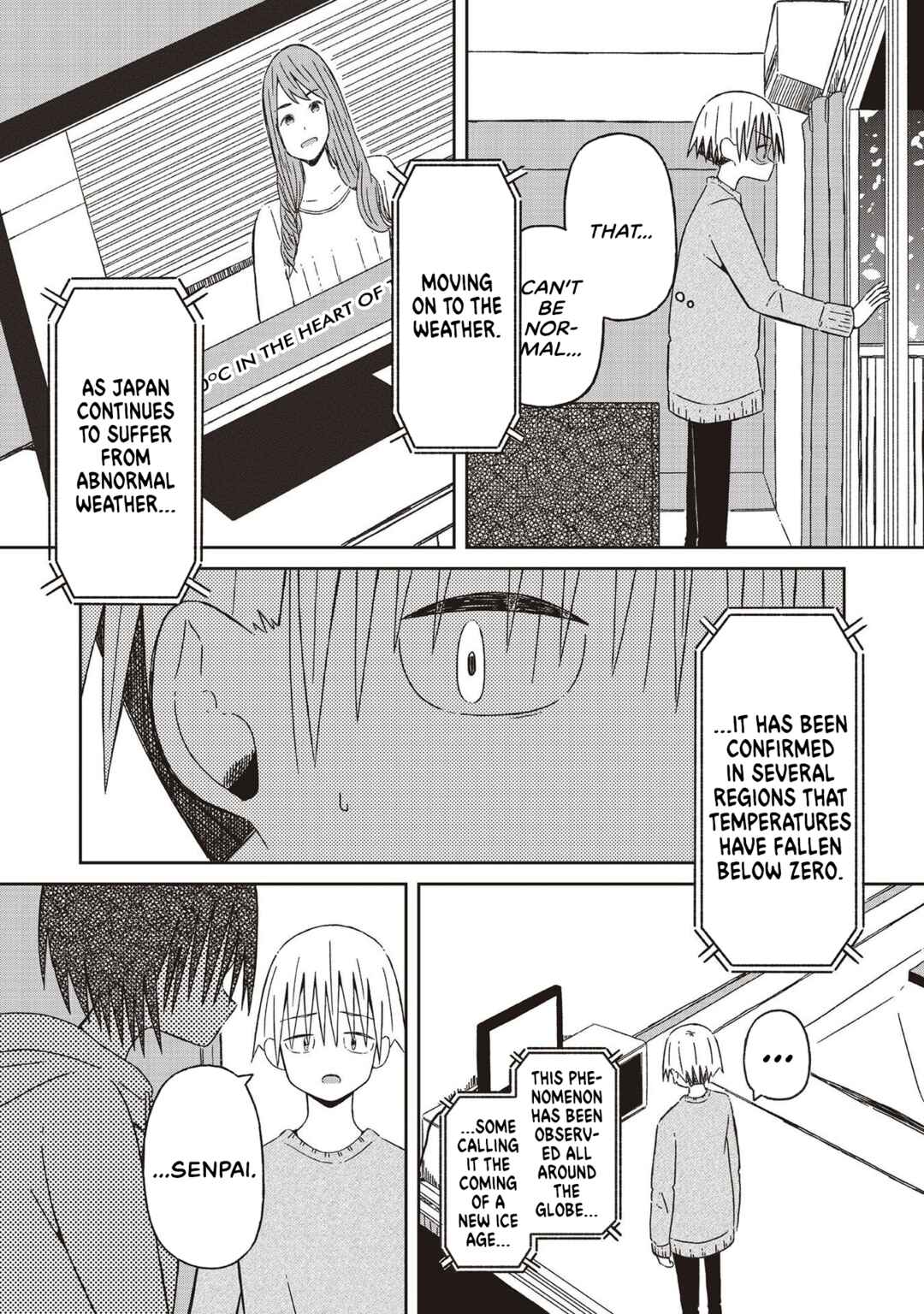 Page 5 Chapter 17 Supernova wa Kiss no Mae ni