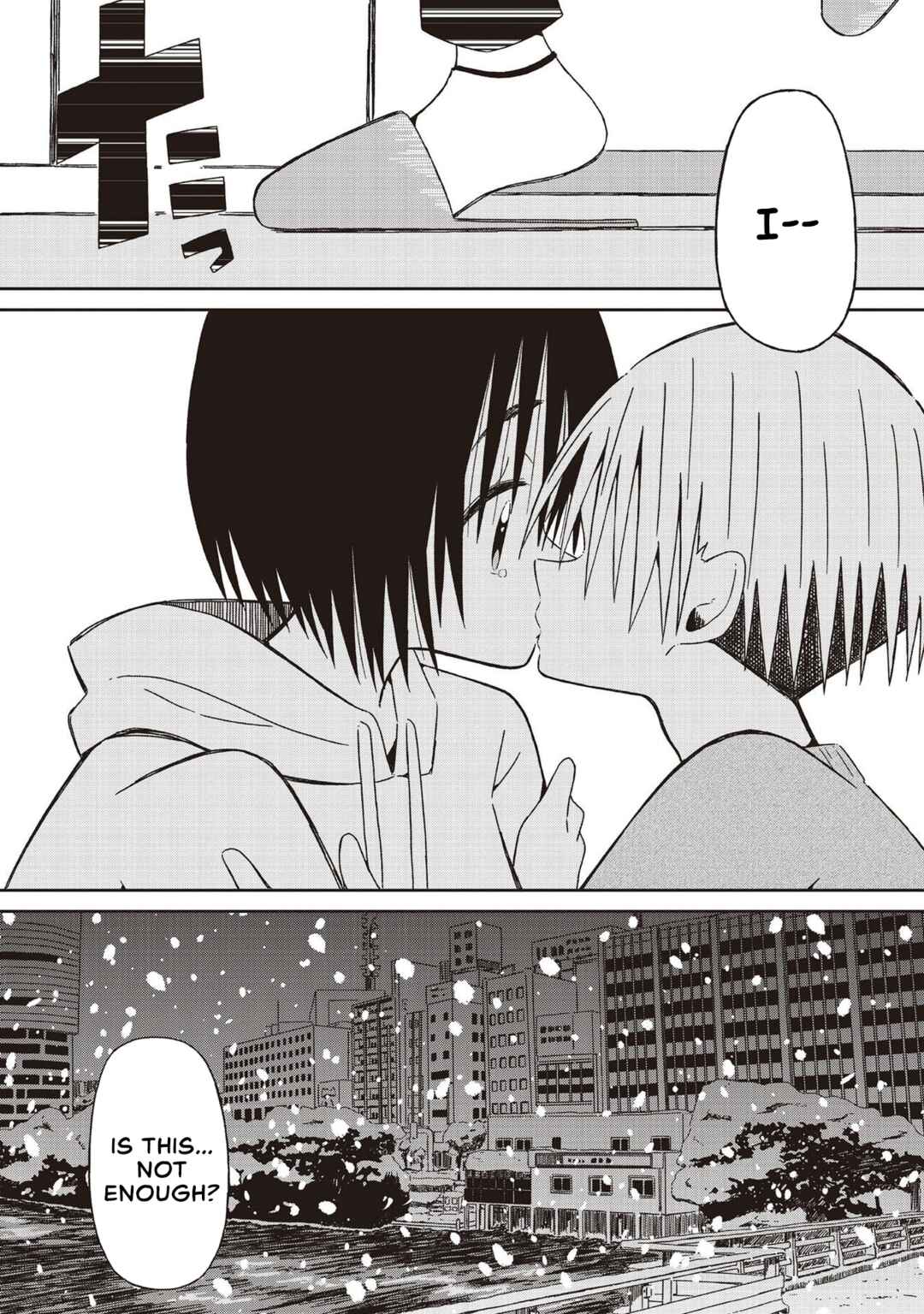 Page 9 Chapter 17 Supernova wa Kiss no Mae ni
