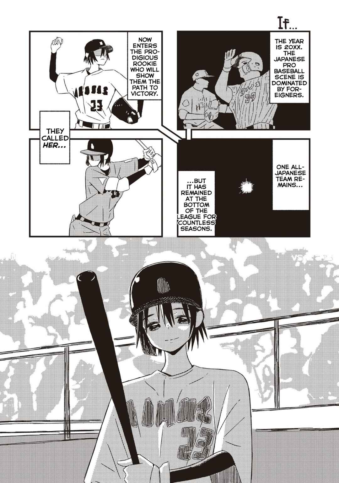 Page 3 Chapter 23.5 Supernova wa Kiss no Mae ni