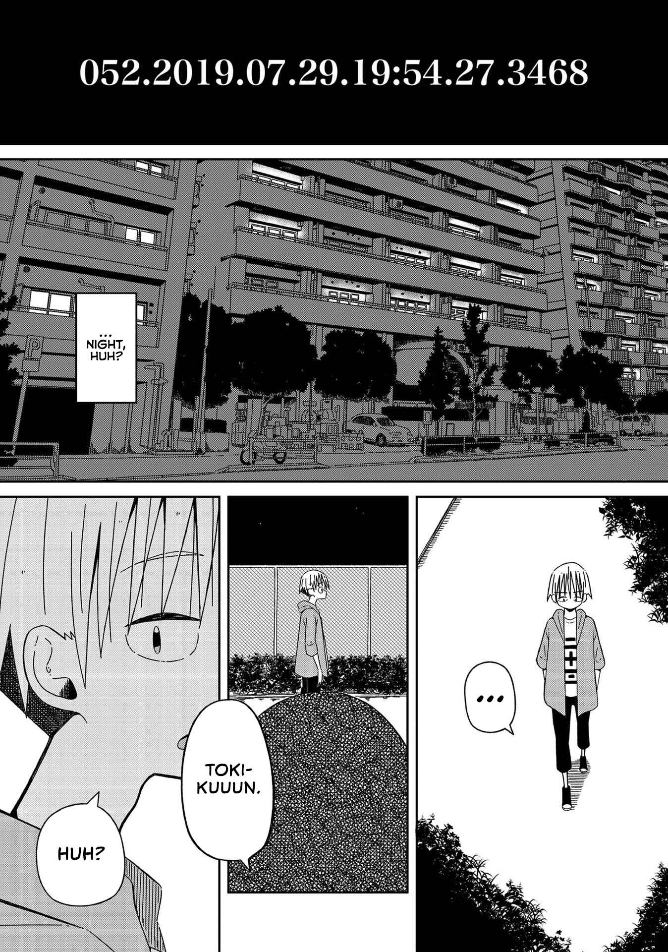 Page 11 Chapter 8 Supernova wa Kiss no Mae ni