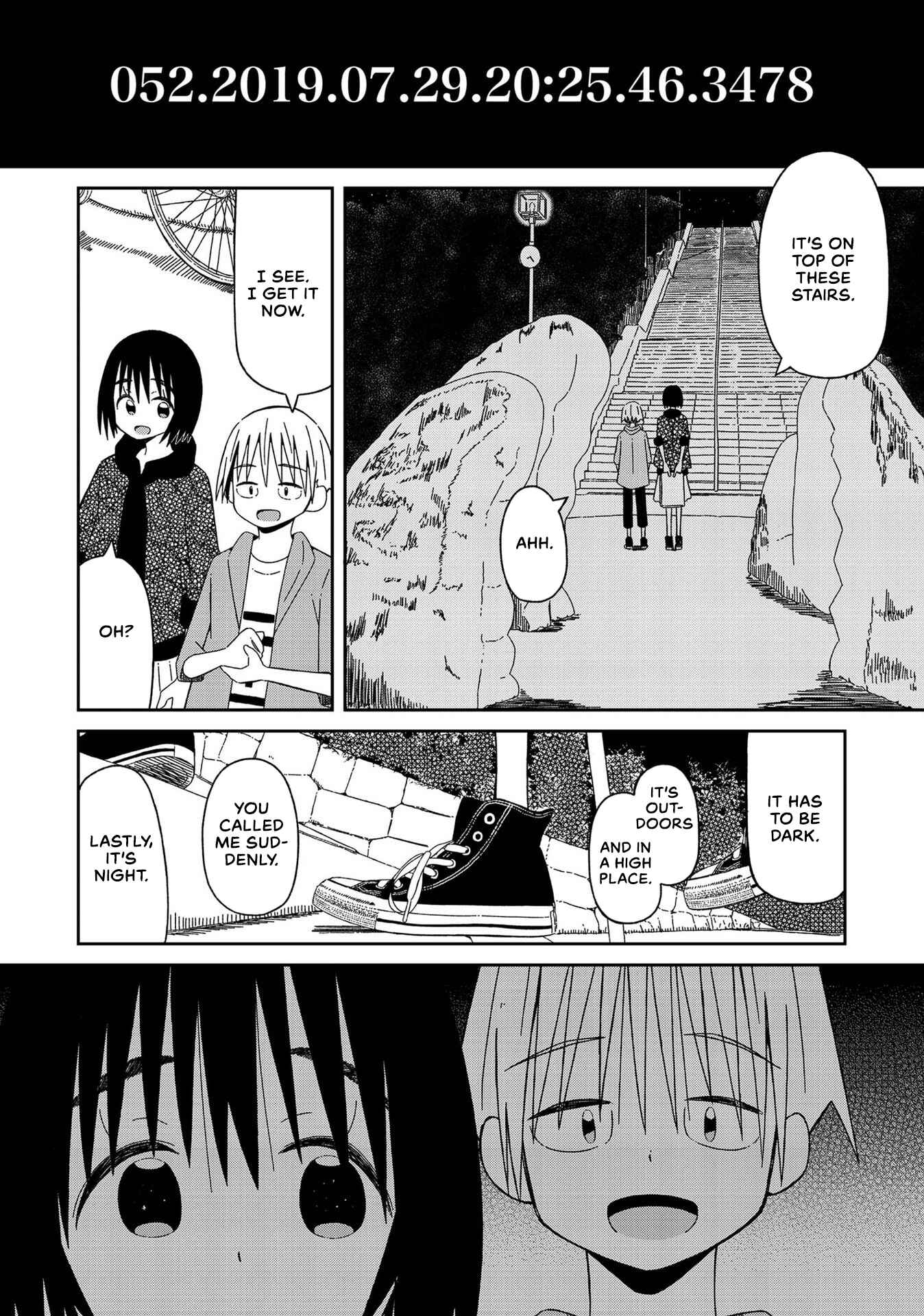 Page 16 Chapter 8 Supernova wa Kiss no Mae ni