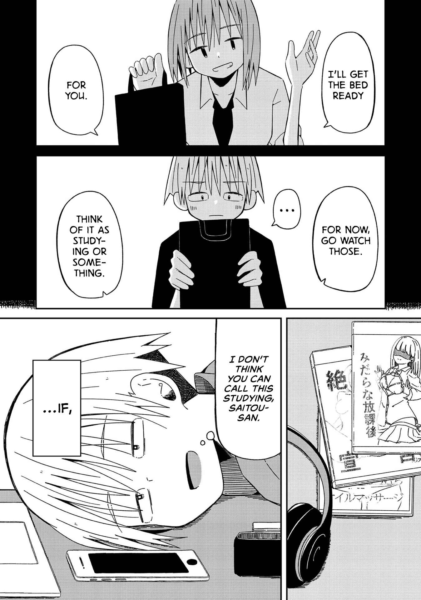 Page 9 Chapter 8 Supernova wa Kiss no Mae ni