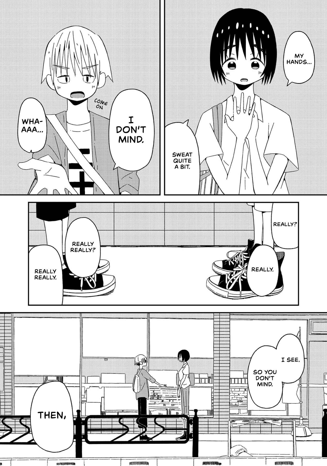 Page 17 Chapter 3 Supernova wa Kiss no Mae ni
