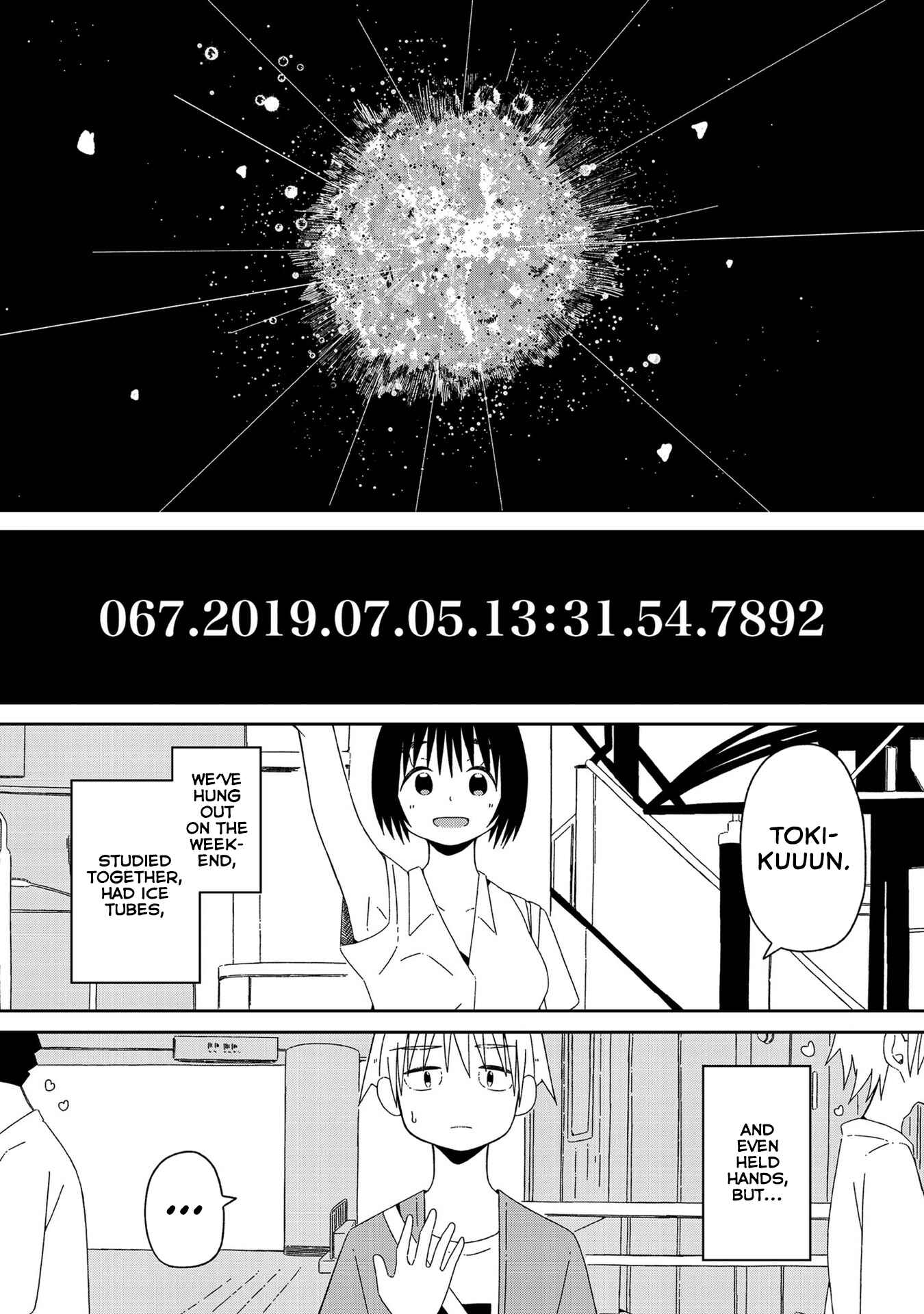 Page 20 Chapter 3 Supernova wa Kiss no Mae ni