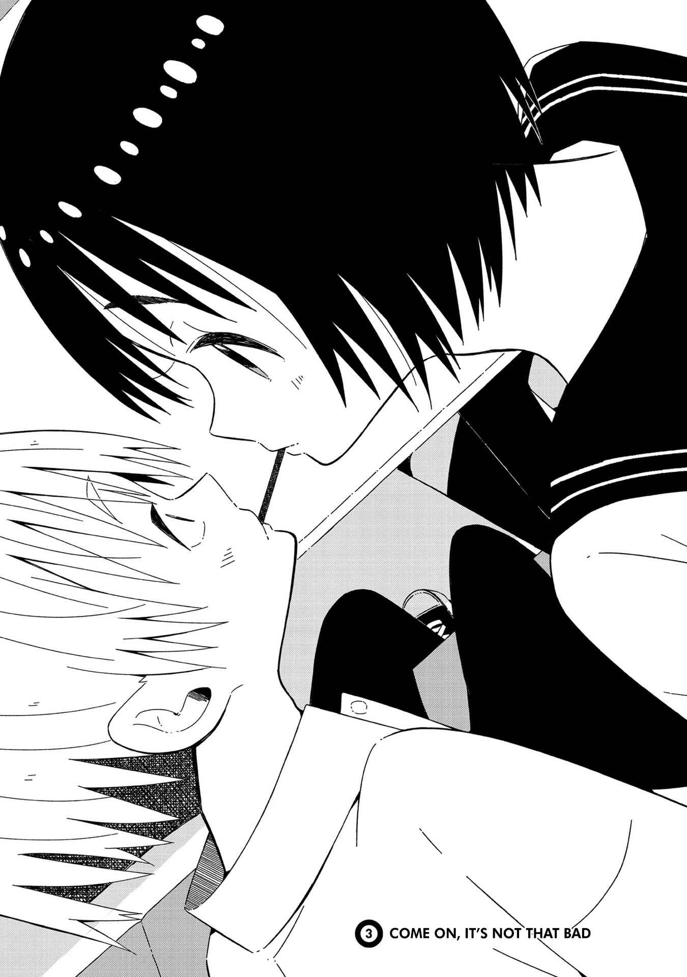 Page 3 Chapter 3 Supernova wa Kiss no Mae ni