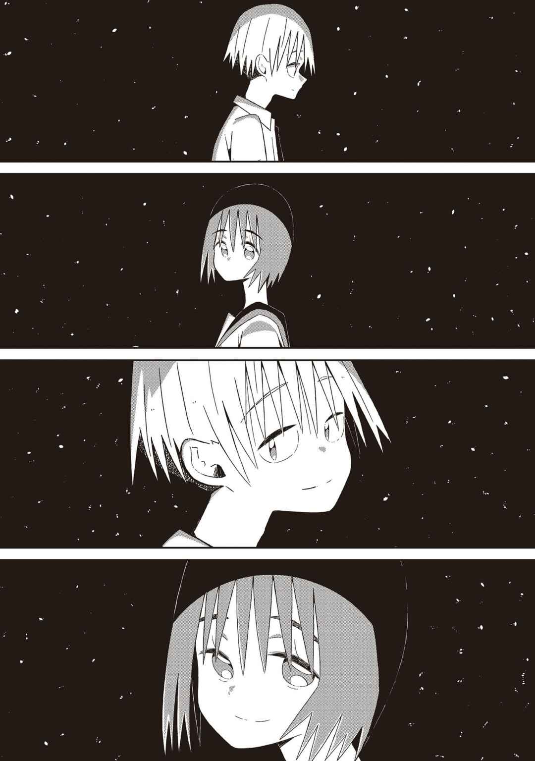 Page 11 Chapter 18 Supernova wa Kiss no Mae ni