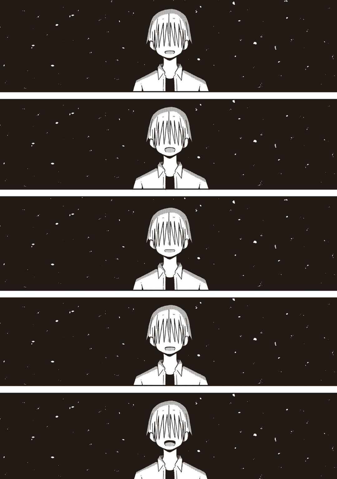 Page 14 Chapter 18 Supernova wa Kiss no Mae ni