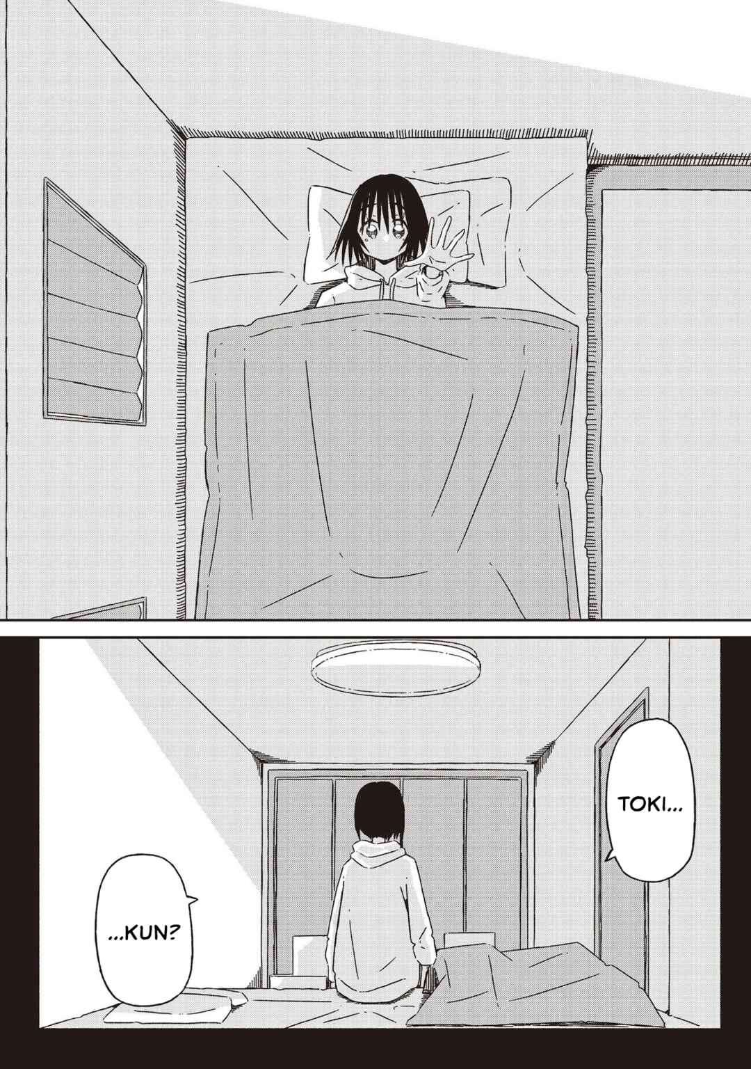 Page 18 Chapter 18 Supernova wa Kiss no Mae ni