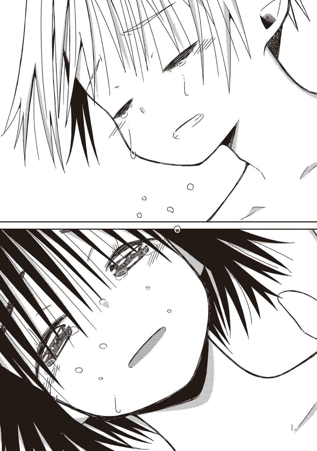 Page 3 Chapter 18 Supernova wa Kiss no Mae ni