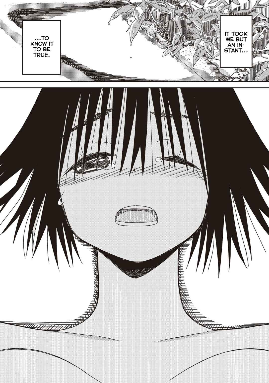 Page 5 Chapter 18 Supernova wa Kiss no Mae ni
