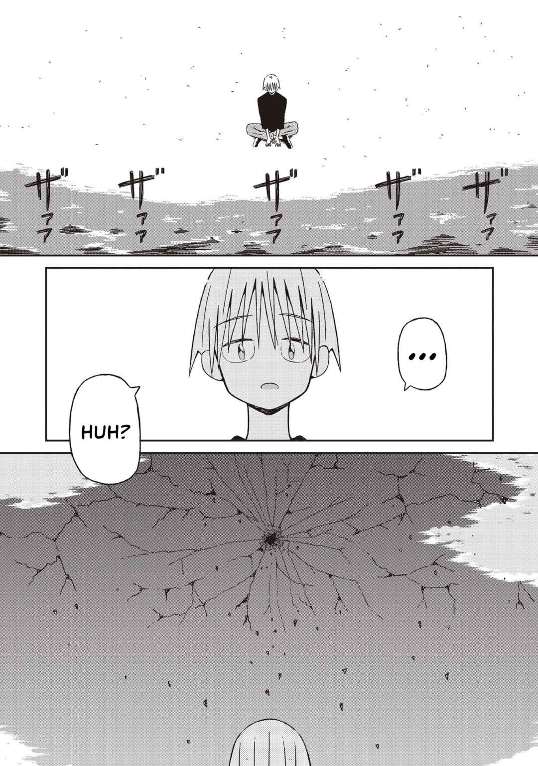 Page 13 Chapter 23 Supernova wa Kiss no Mae ni
