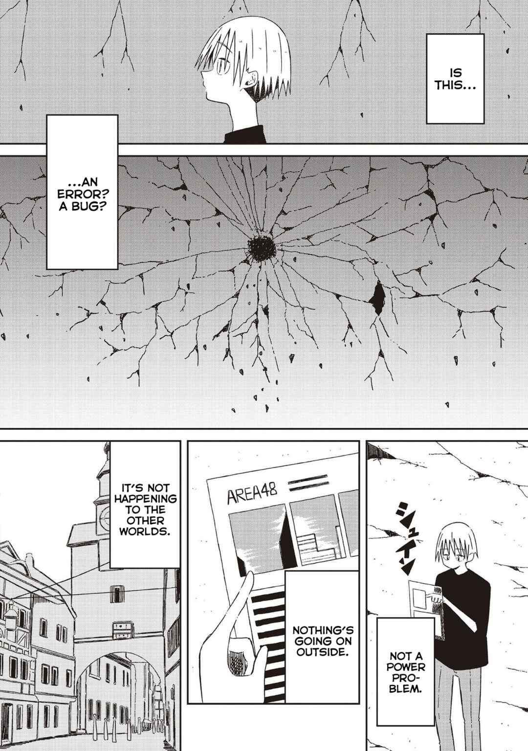 Page 14 Chapter 23 Supernova wa Kiss no Mae ni