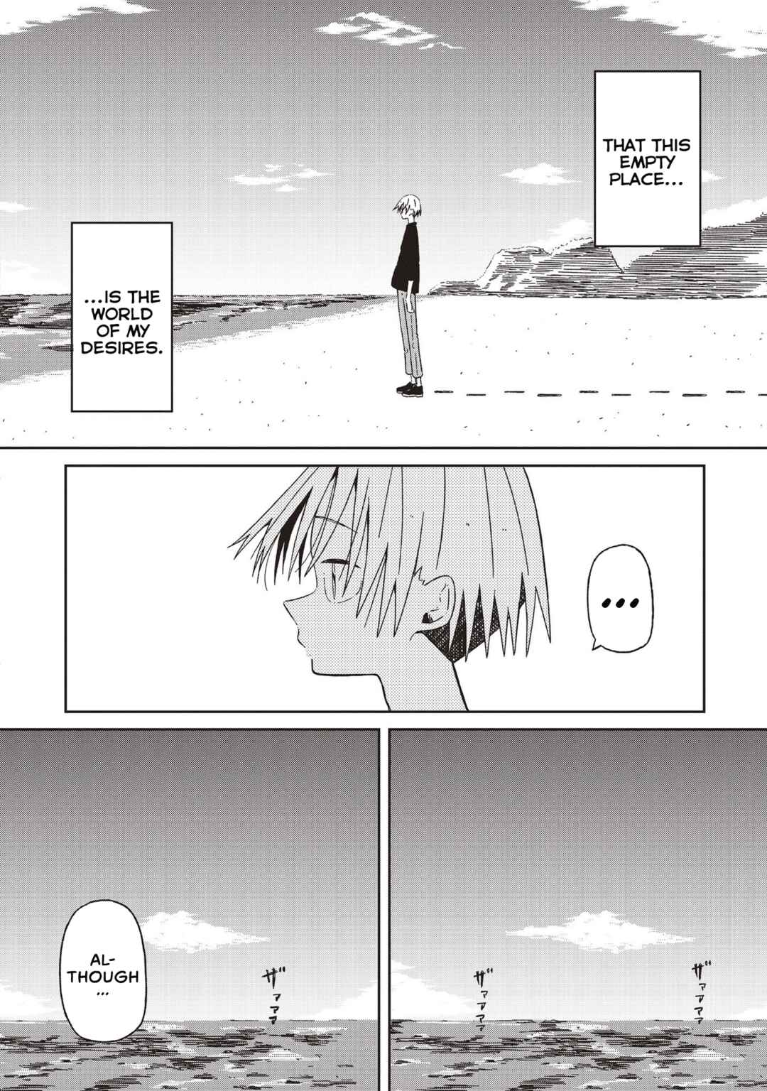 Page 2 Chapter 23 Supernova wa Kiss no Mae ni