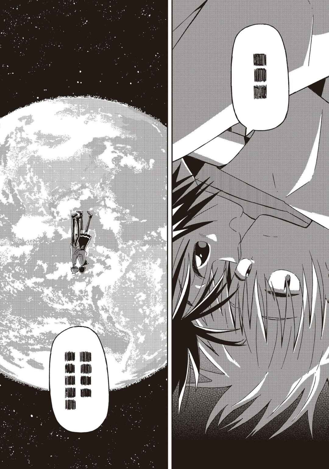 Page 22 Chapter 23 Supernova wa Kiss no Mae ni