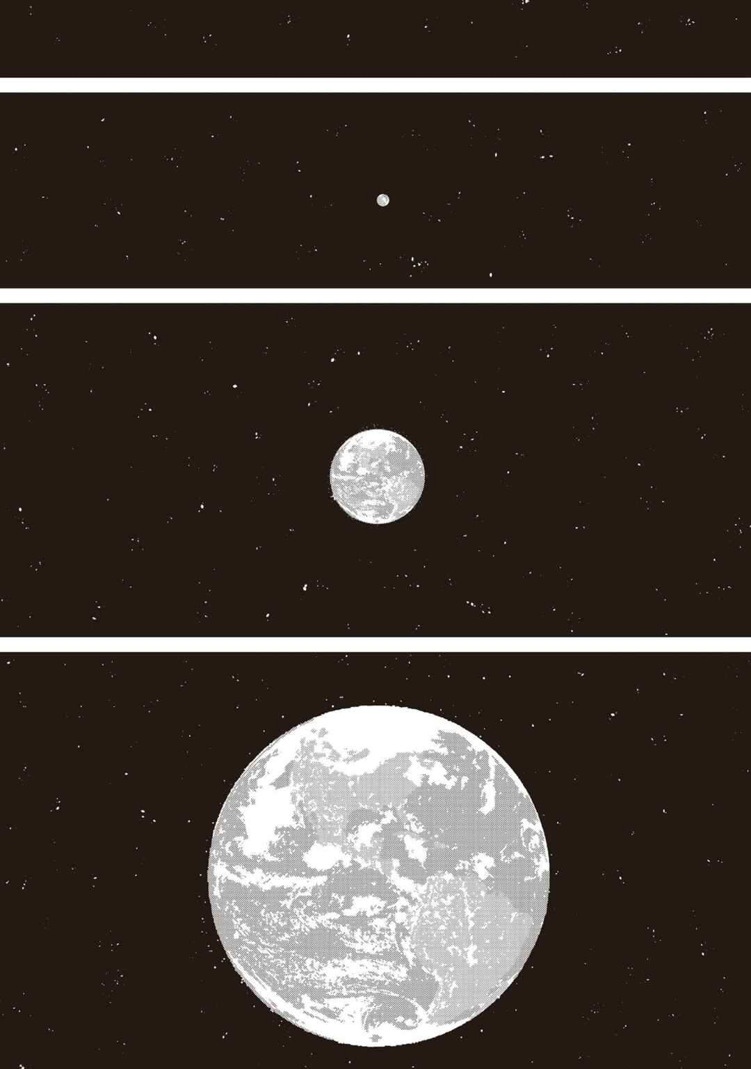 Page 27 Chapter 23 Supernova wa Kiss no Mae ni