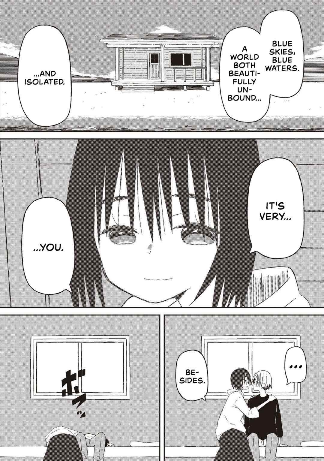 Page 4 Chapter 23 Supernova wa Kiss no Mae ni