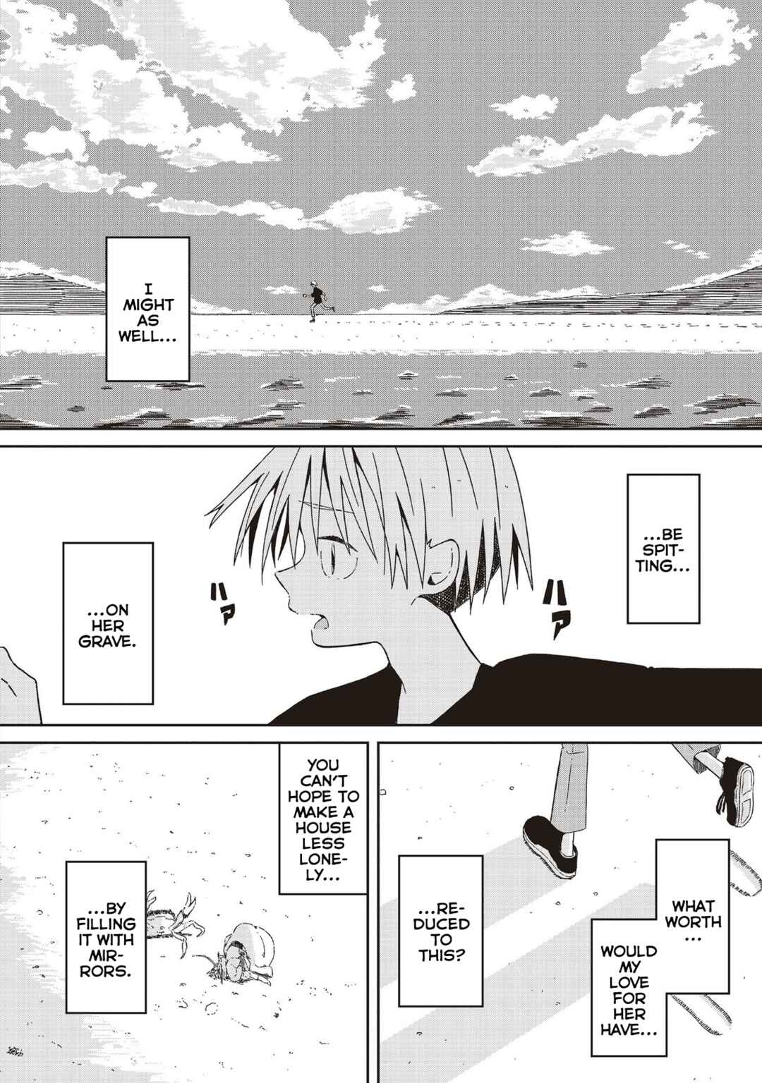 Page 8 Chapter 23 Supernova wa Kiss no Mae ni