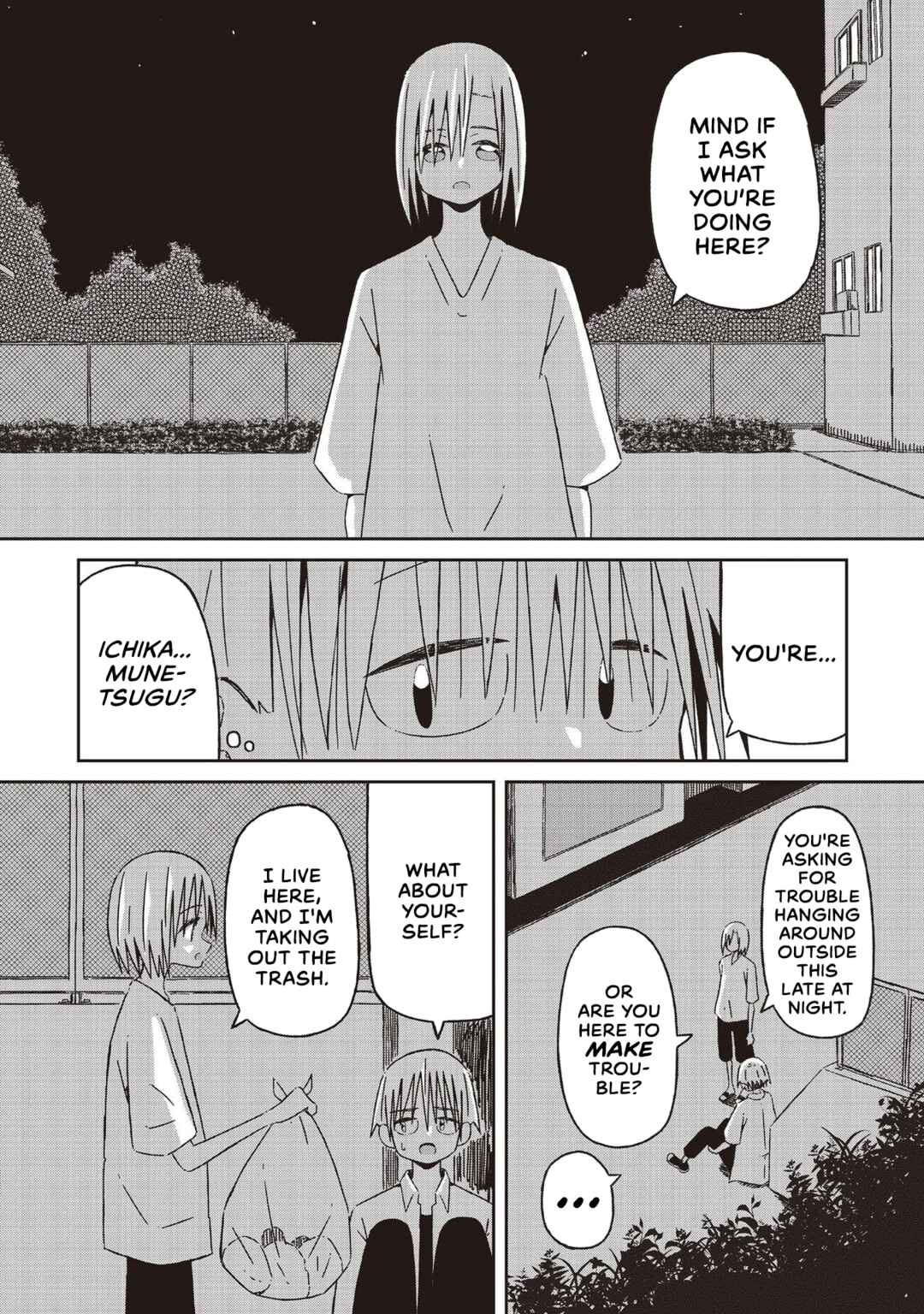 Page 14 Chapter 19 Supernova wa Kiss no Mae ni