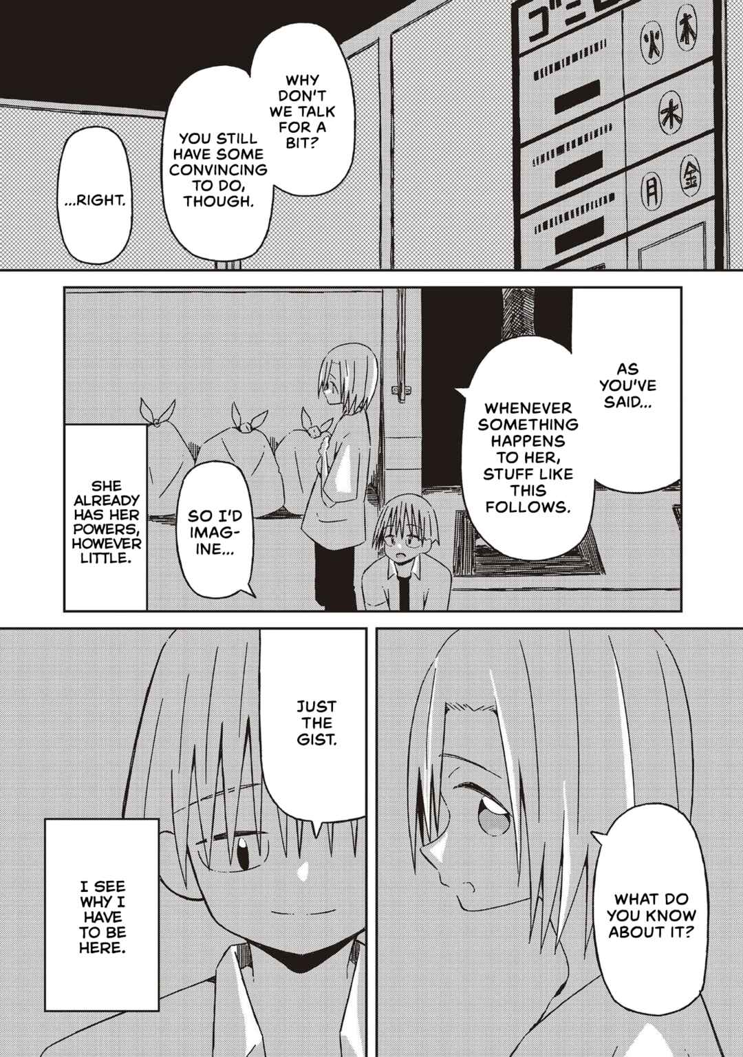 Page 17 Chapter 19 Supernova wa Kiss no Mae ni