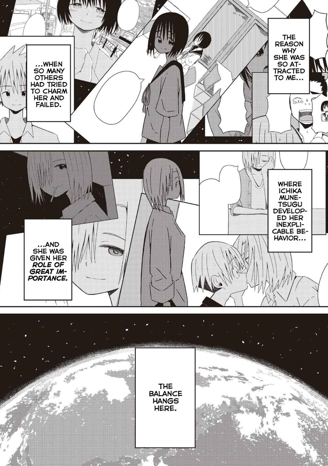 Page 18 Chapter 19 Supernova wa Kiss no Mae ni