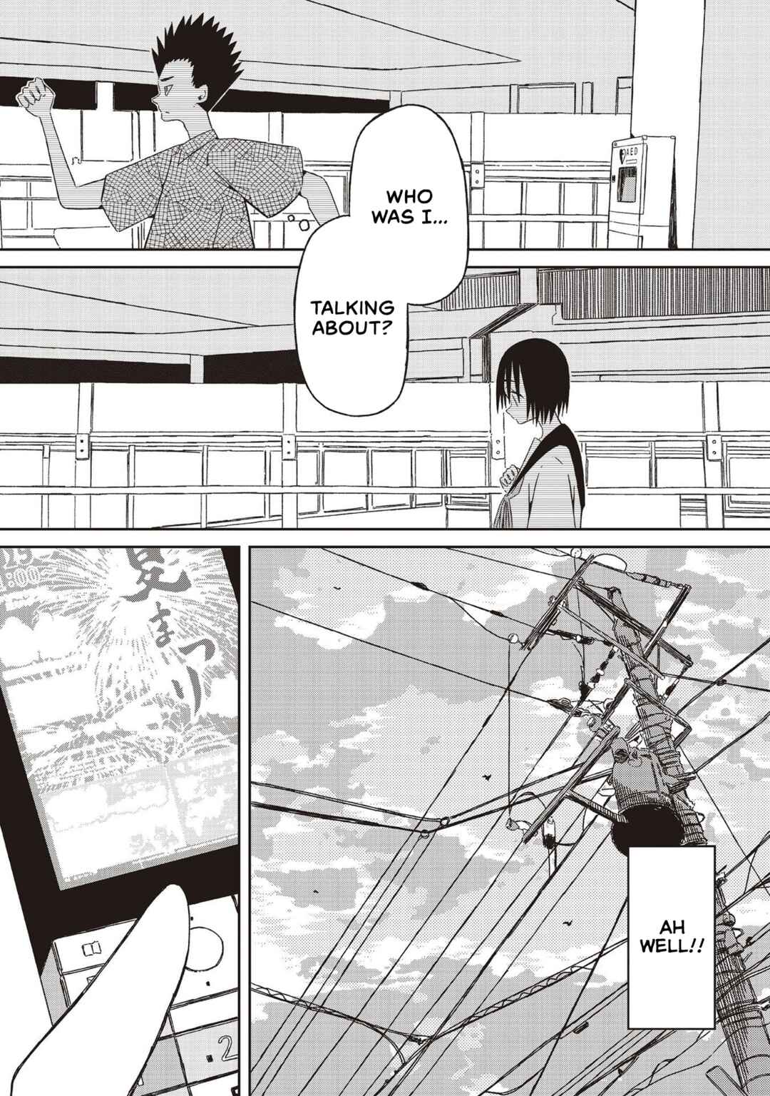 Page 17 Chapter 21 Supernova wa Kiss no Mae ni