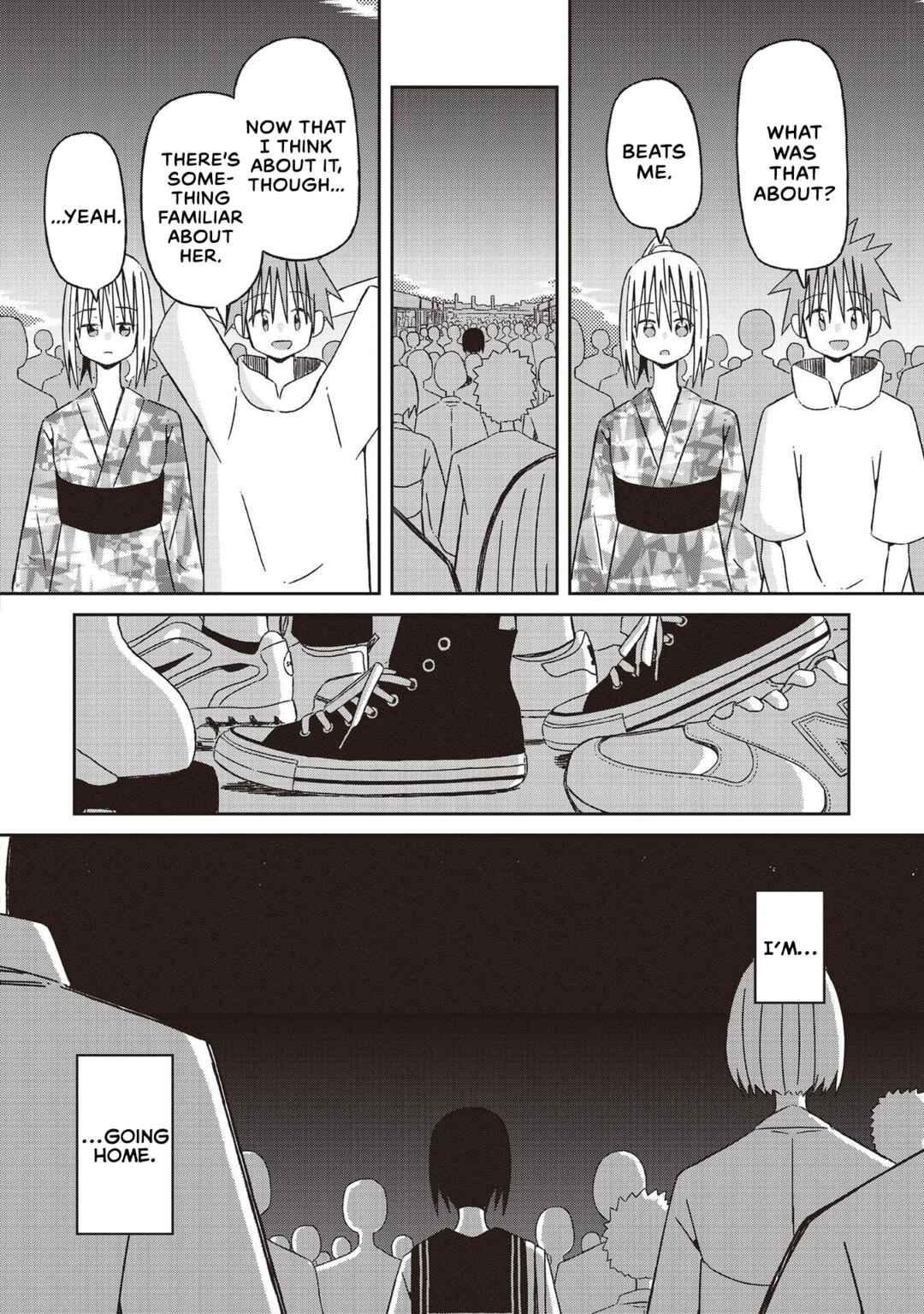 Page 26 Chapter 21 Supernova wa Kiss no Mae ni