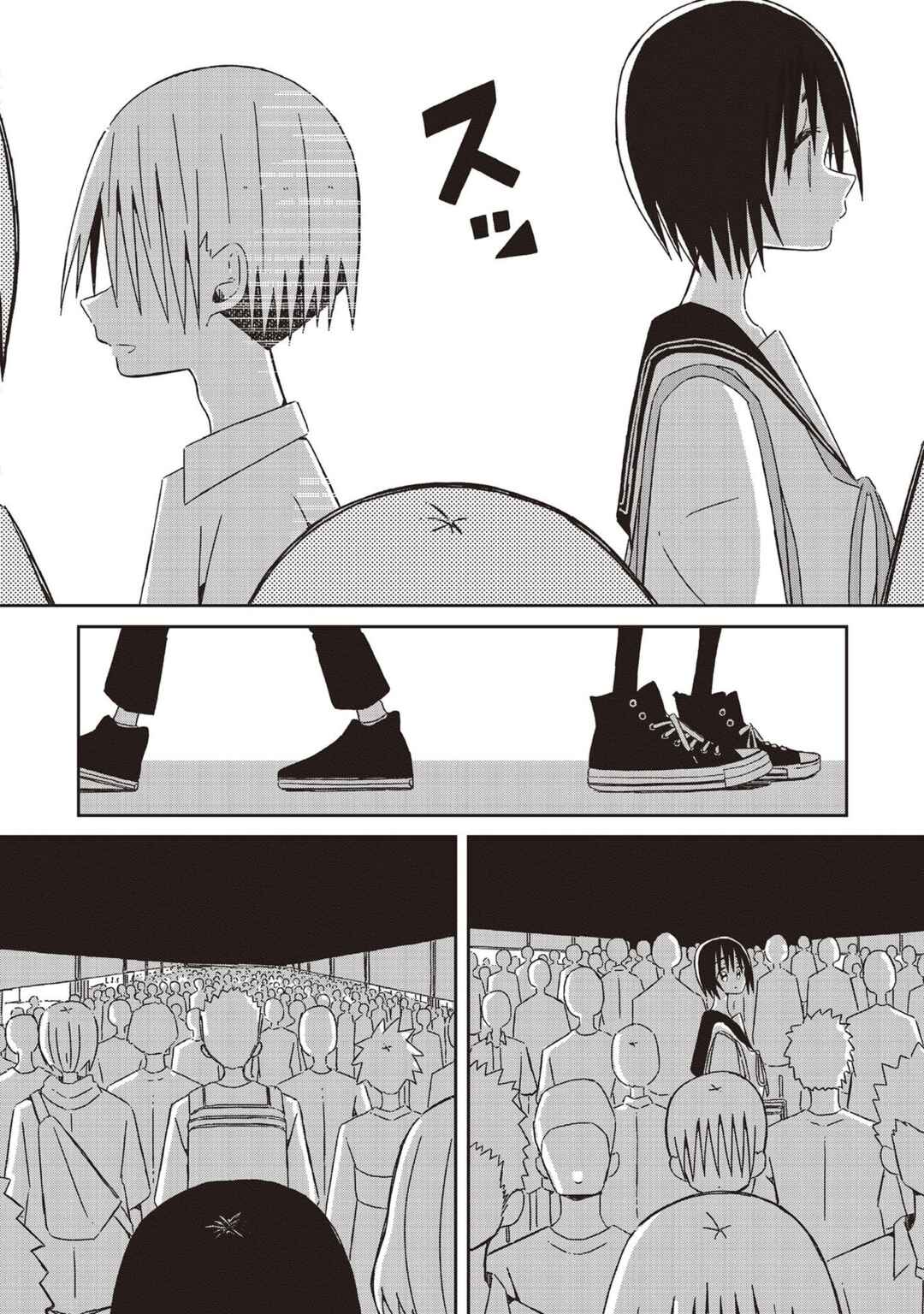 Page 28 Chapter 21 Supernova wa Kiss no Mae ni