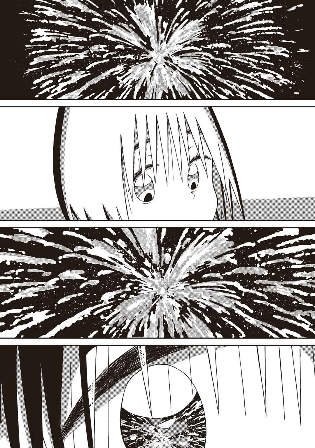 Page 33 Chapter 21 Supernova wa Kiss no Mae ni