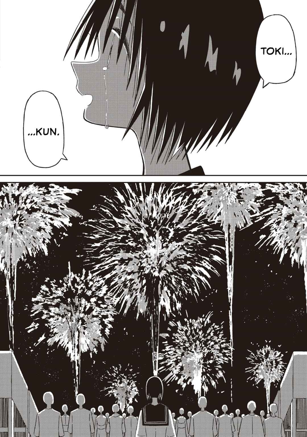 Page 38 Chapter 21 Supernova wa Kiss no Mae ni