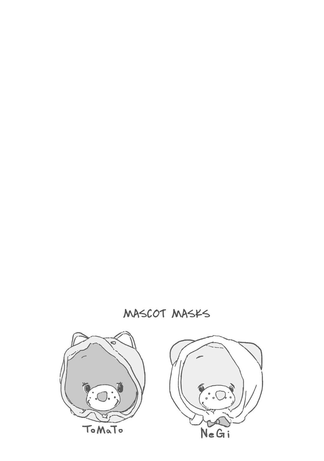 Page 41 Chapter 21 Supernova wa Kiss no Mae ni