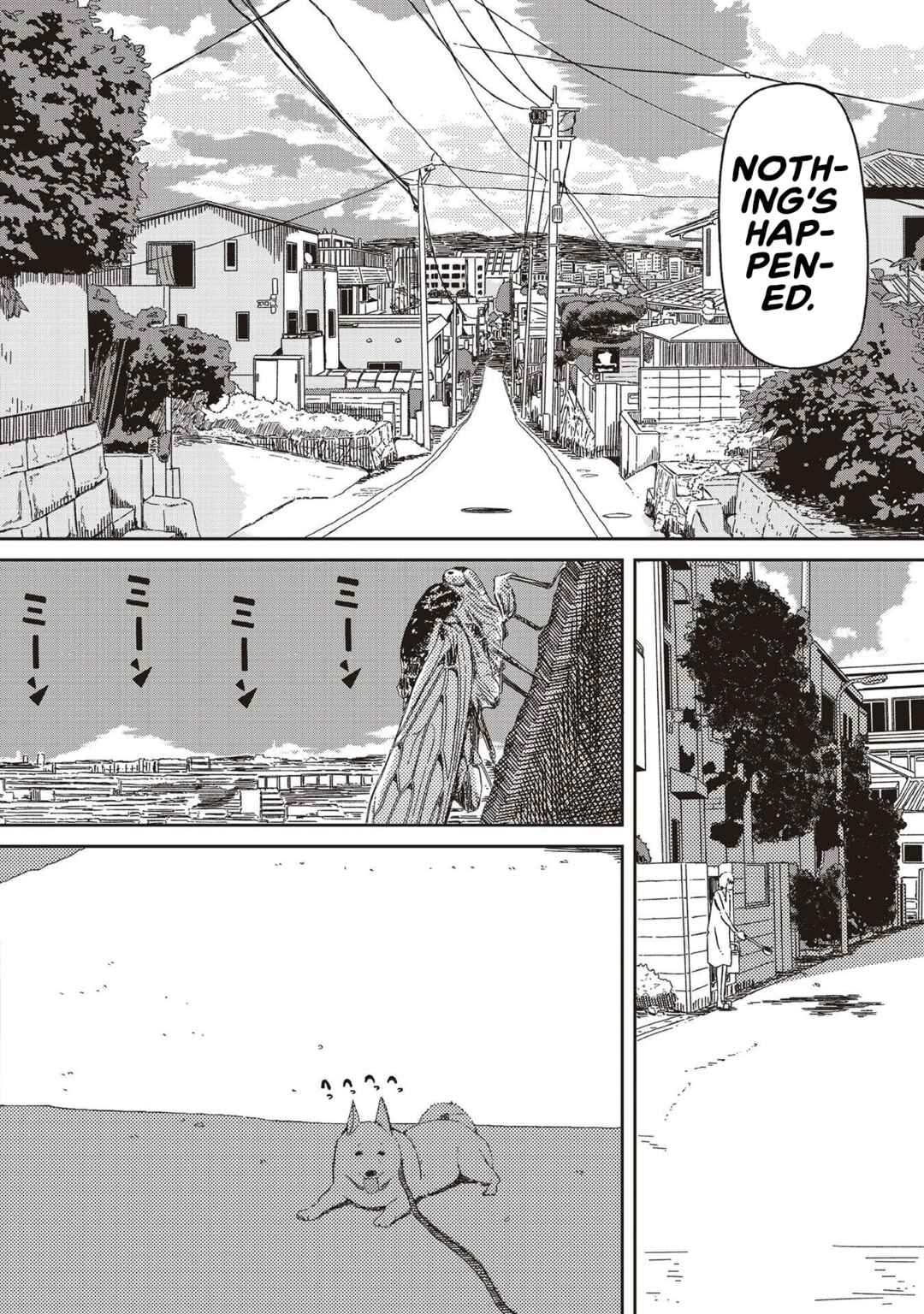 Page 6 Chapter 21 Supernova wa Kiss no Mae ni