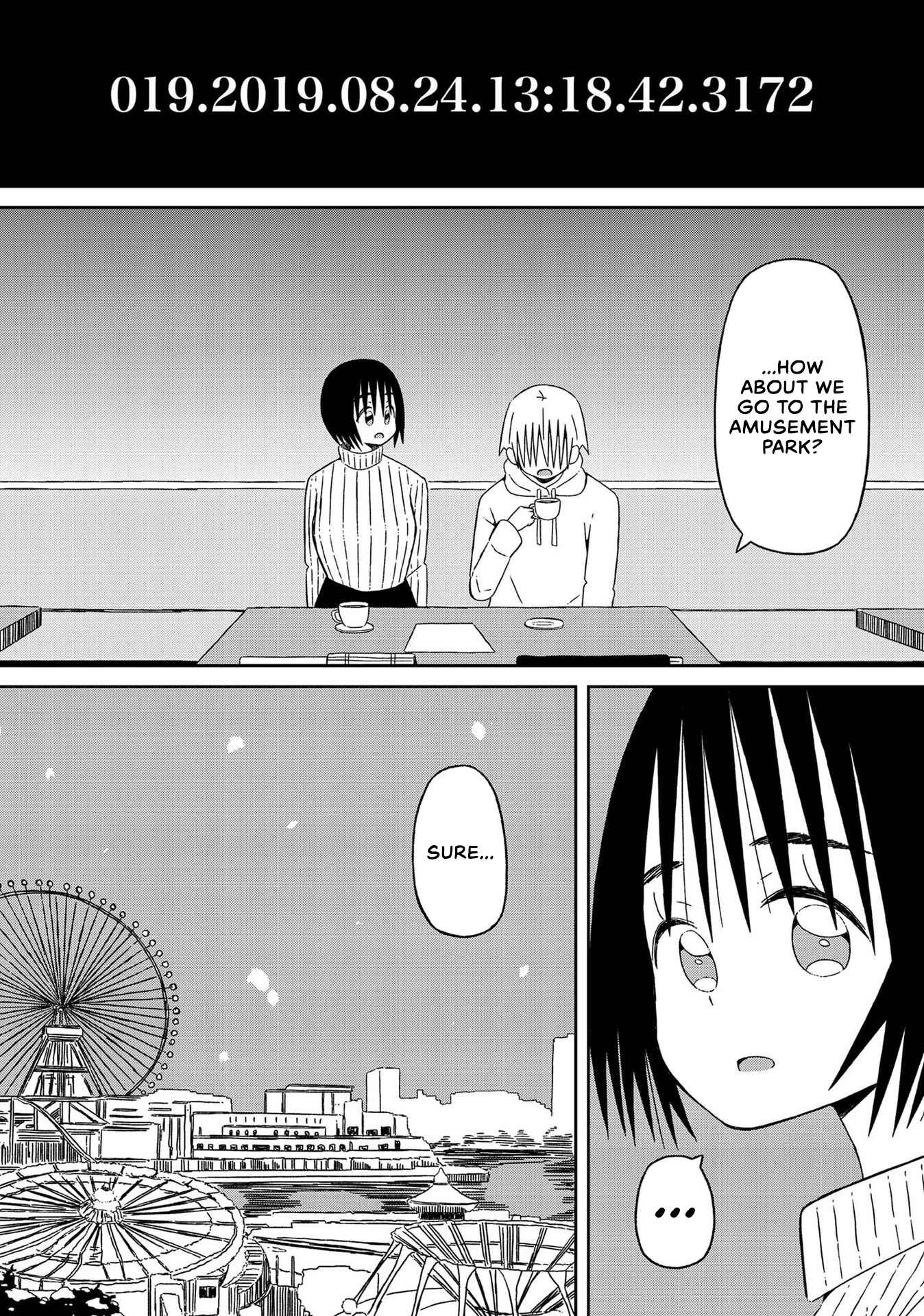 Page 12 Chapter 15 Supernova wa Kiss no Mae ni