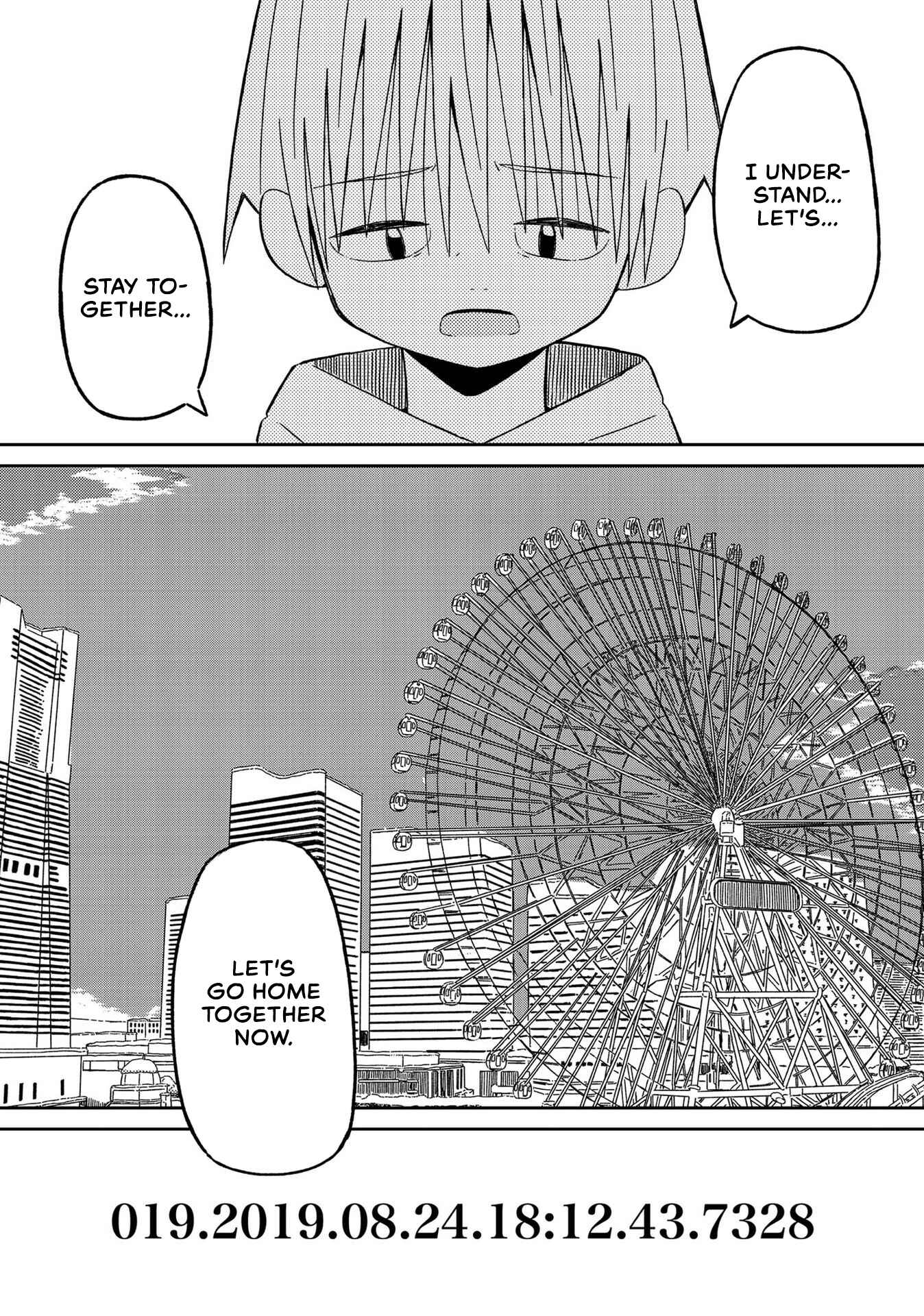 Page 26 Chapter 15 Supernova wa Kiss no Mae ni